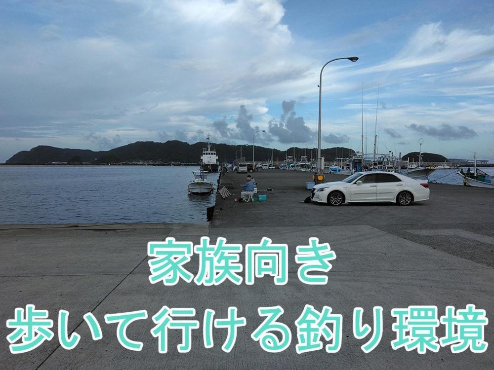 癒し宿 かぐら Kushimoto Luaran gambar